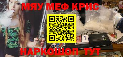 скорость Малоярославец
