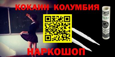 скорость Малоярославец