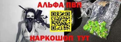 скорость Малоярославец