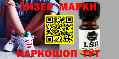 скорость Малоярославец
