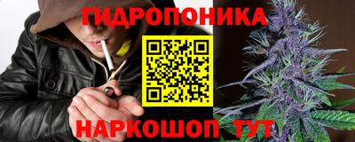 скорость Малоярославец