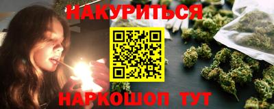 скорость Малоярославец