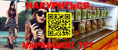скорость Малоярославец