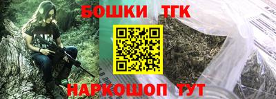 скорость Малоярославец