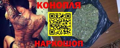 кокаин перу Малгобек