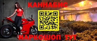 кокаин перу Малгобек