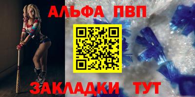 скорость Малоярославец