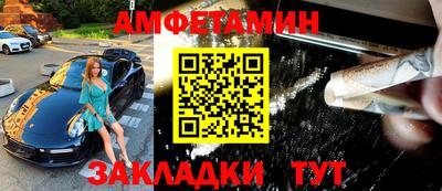 скорость Малоярославец