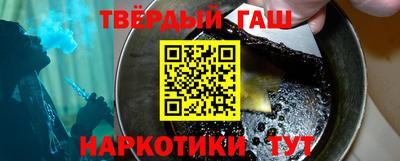 скорость Малоярославец