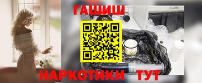 скорость Малоярославец