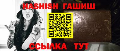 кокаин перу Малгобек
