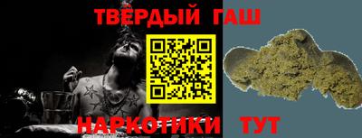 скорость Малоярославец