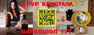 скорость Малоярославец