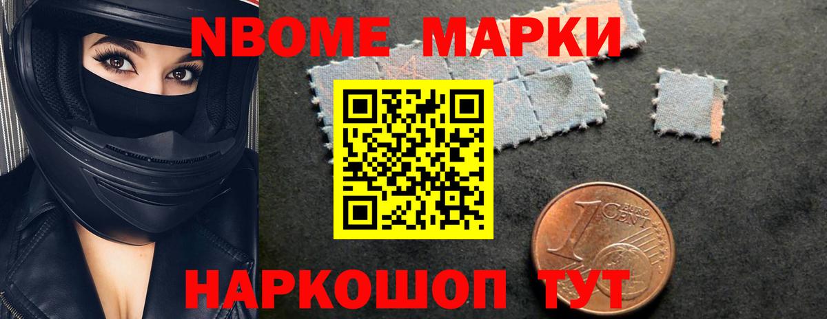 ЛСД экстази  ЛСД экстази кислота  Вход с VPN  ЛСД экстази ecstasy  Татарск 